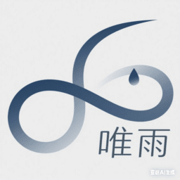 唯雨超自然1.6最新版本