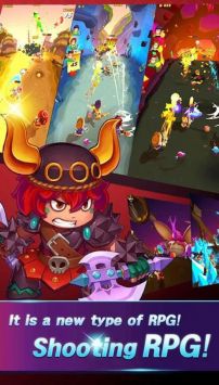 猎人快跑(Hunter Run)