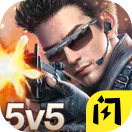 全民枪神边境王者