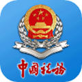 河南税务