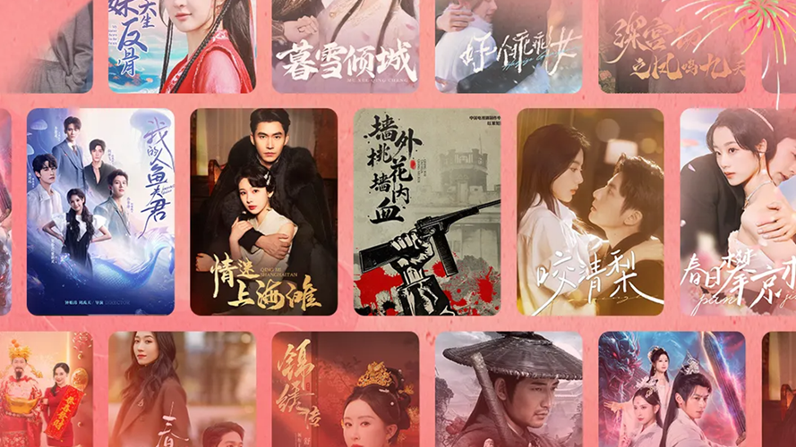 免费短剧APP大盘点 免费爽剧看到过瘾