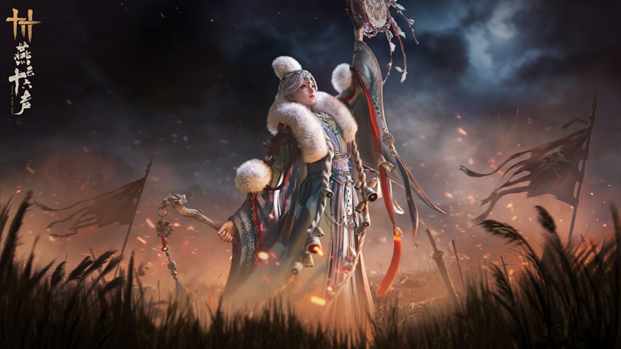 燕云首发爆料：双人关卡与三大野外首领登场