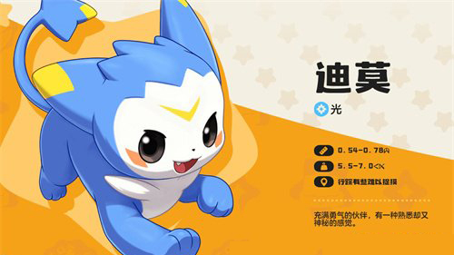 洛克王国世界宠物大全：宠物强度一览与捕捉攻略