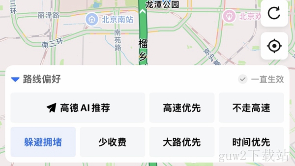 高德地图躲避拥堵攻略 智能规划路线方法及问题