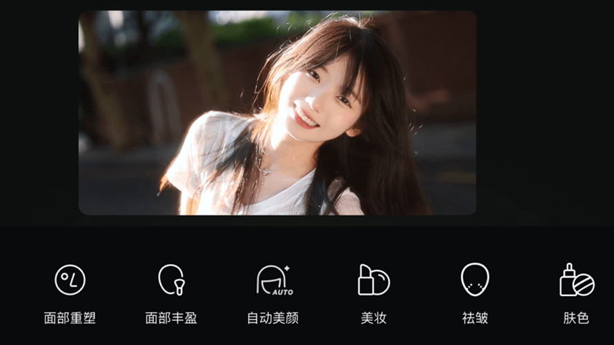 醒图2026复古胶片感参数 一键套公式废片变大片